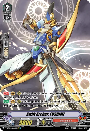 Swift Archer, FUSHIMI