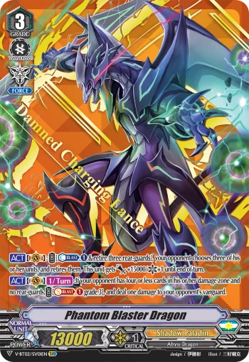 Phantom Blaster Dragon