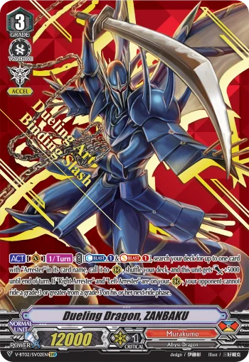 Dueling Dragon, ZANBAKU