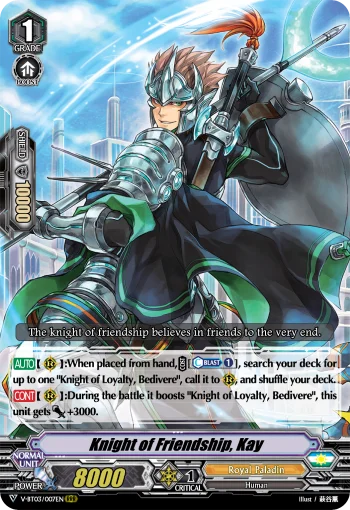 Knight of Friendship, Kay