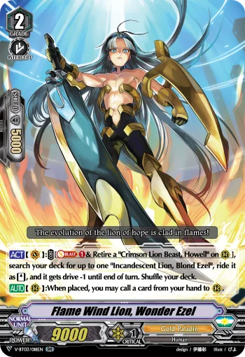 Flame Wind Lion, Wonder Ezel