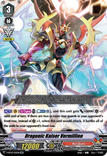Dragonic Kaiser Vermillion
