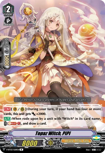 Topaz Witch, PiPi
