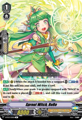 Sprout Witch, RoRo