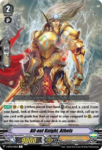 All-out Knight, Athels