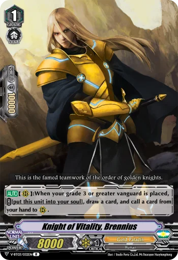 Knight of Vitality, Brennius