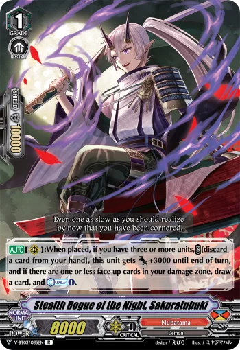 Stealth Rogue of the Night, Sakurafubuki