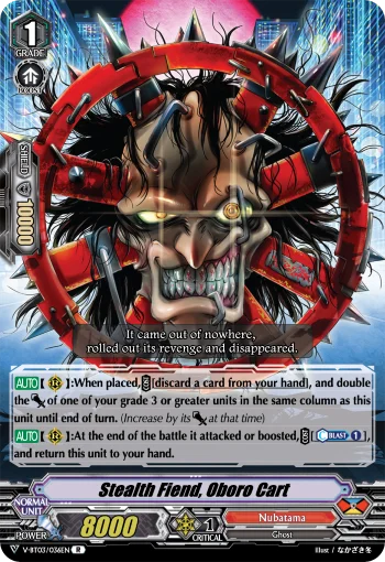 Stealth Fiend, Oboro Cart