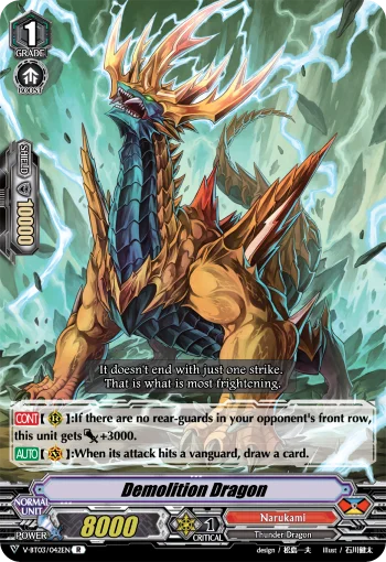 Demolition Dragon