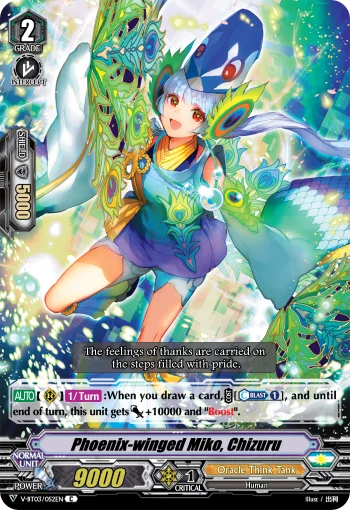 Phoenix-winged Miko, Chizuru