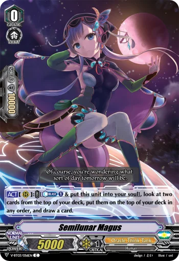 Semilunar Magus