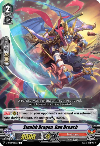 Stealth Dragon, Dan Breach