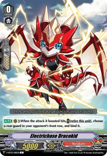 Electrichase Dracokid