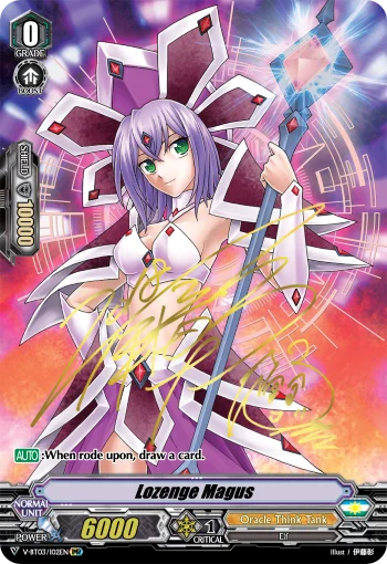 Lozenge Magus