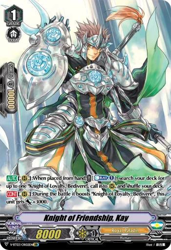 Knight of Friendship, Kay