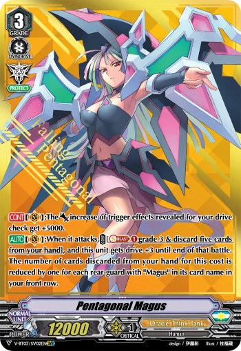 Pentagonal Magus