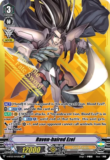 Raven-haired Ezel