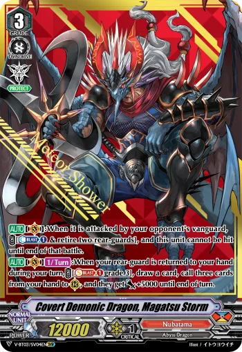 Covert Demonic Dragon, Magatsu Storm