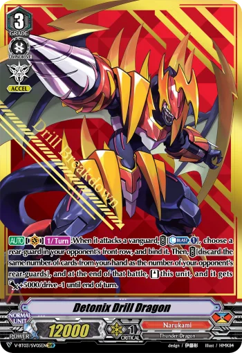 Detonix Drill Dragon