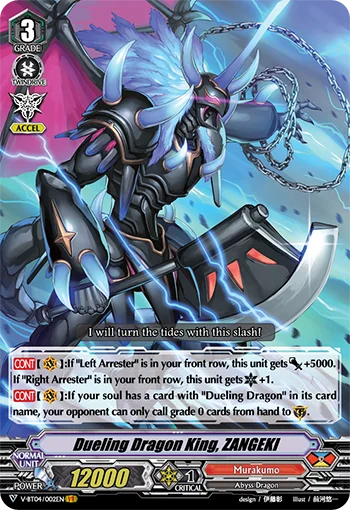 Dueling Dragon King, ZANGEKI