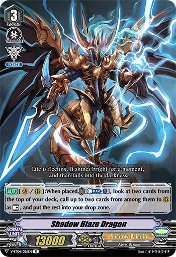 Shadow Blaze Dragon