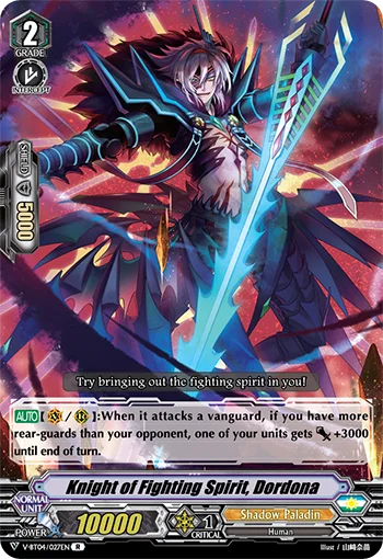Knight of Fighting Spirit, Dordona