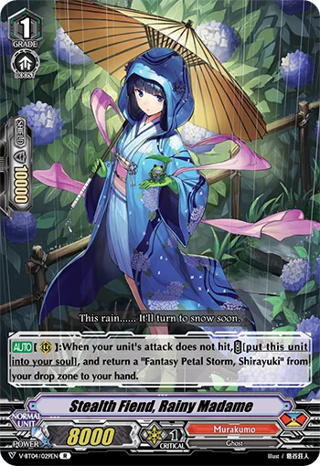 Stealth Fiend, Rainy Madame