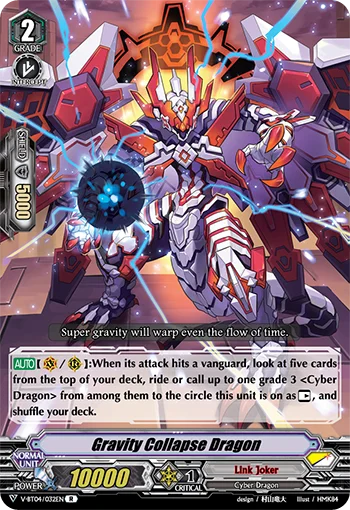Gravity Collapse Dragon