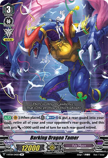 Barking Dragon Tamer