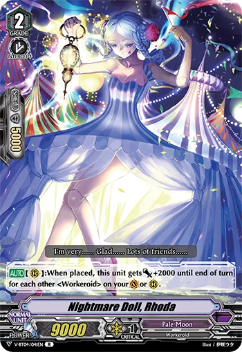 Nightmare Doll, Rhoda