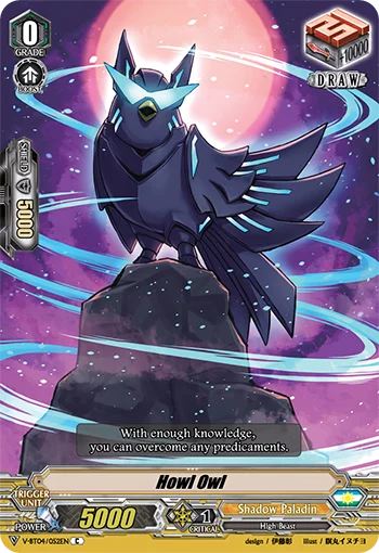 Howl Owl