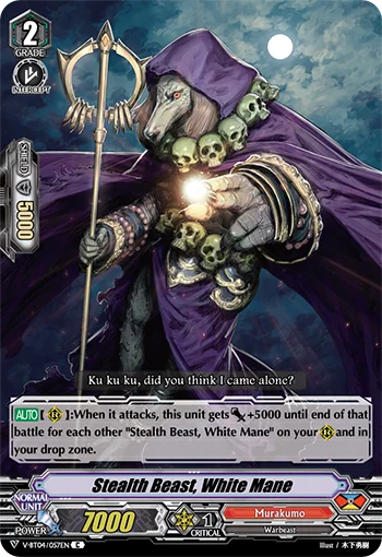 Stealth Beast, White Mane