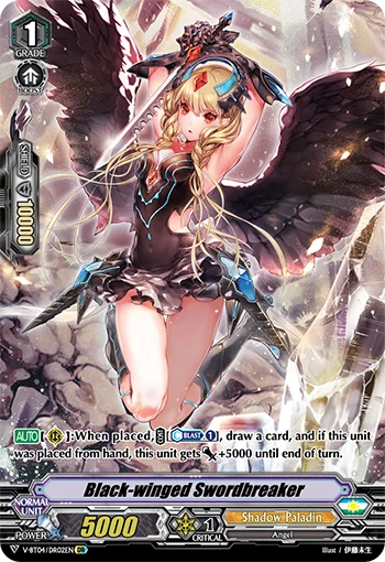 Black-winged Swordbreaker