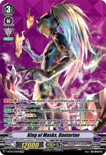 King of Masks, Dantarian