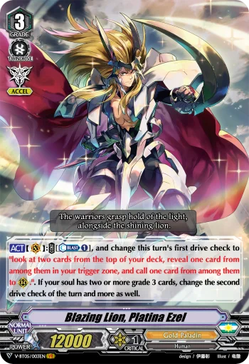 Blazing Lion, Platina Ezel