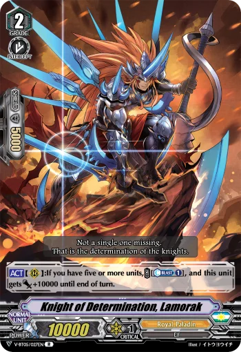 Knight of Determination, Lamorak