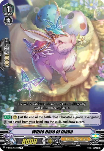 White Hare of Inaba