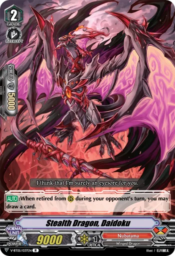Stealth Dragon, Daidoku