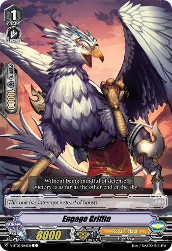 Engage Griffin