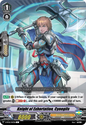 Knight of Exhortation, Cynegils
