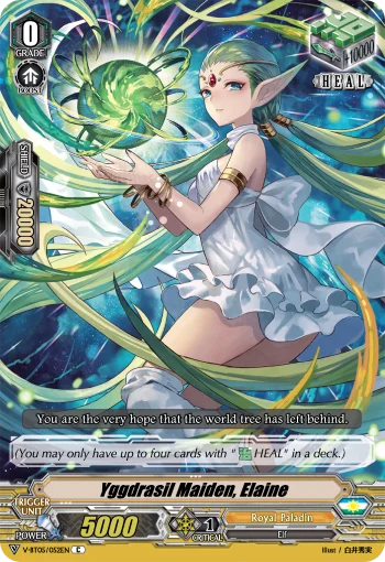 Yggdrasil Maiden, Elaine