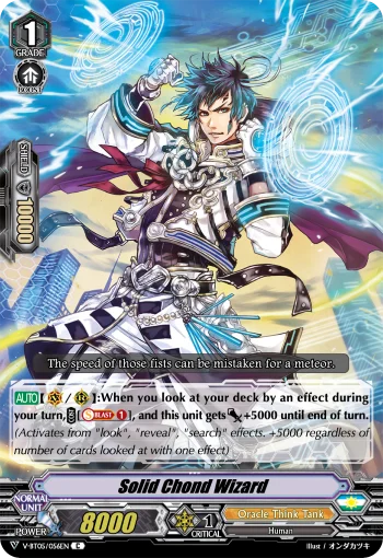 Solid Chond Wizard