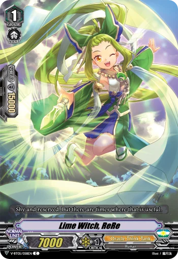 Lime Witch, ReRe