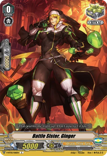 Battle Sister, Ginger