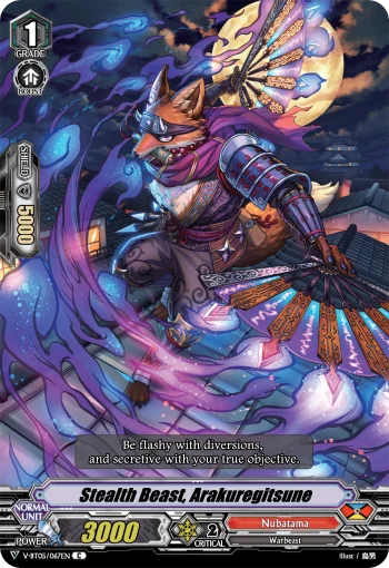 Stealth Beast, Arakuregitsune