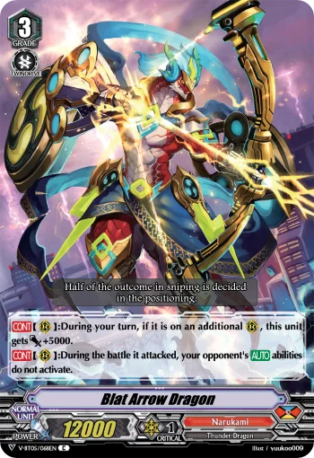 Blat Arrow Dragon