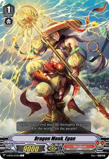 Dragon Monk, Egan