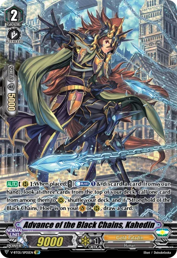 Advance of the Black Chains, Kahedin