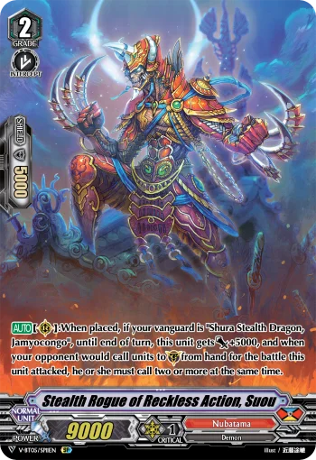 Stealth Rogue of Reckless Action, Suou
