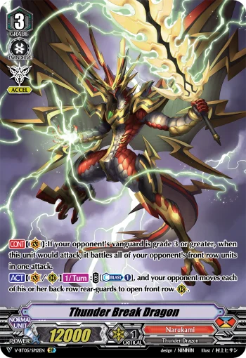Thunder Break Dragon